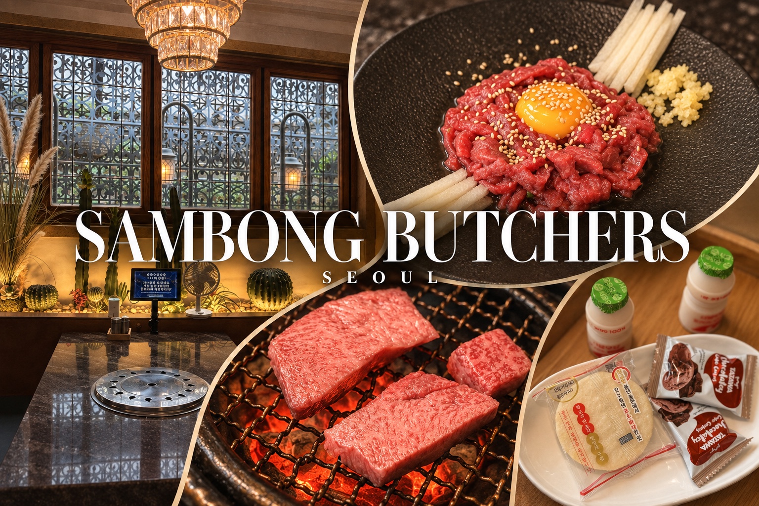 Sambong Butchers in Seoul